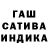 Амфетамин Premium Krivetka Ban