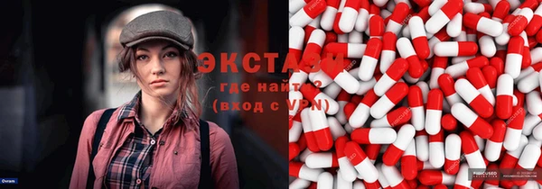дживик Каменск-Шахтинский