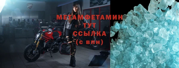 крисы Каменка