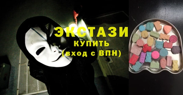дживик Каменск-Шахтинский