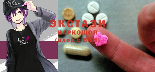 крисы Каменка
