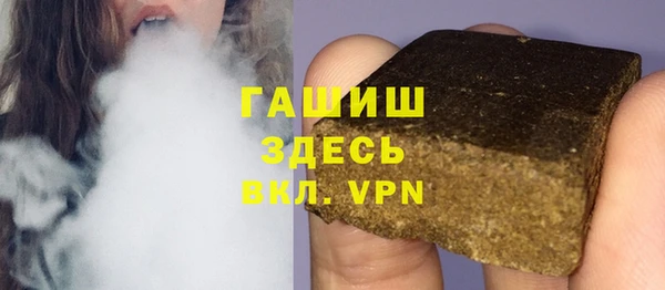 дживик Каменск-Шахтинский