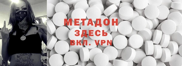 крисы Каменка