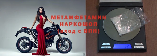 крисы Каменка