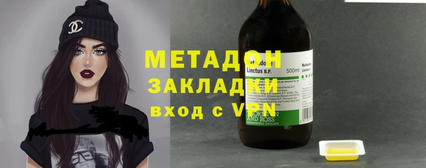 крисы Каменка
