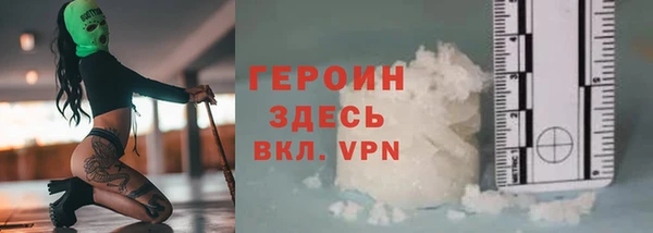 дживик Каменск-Шахтинский