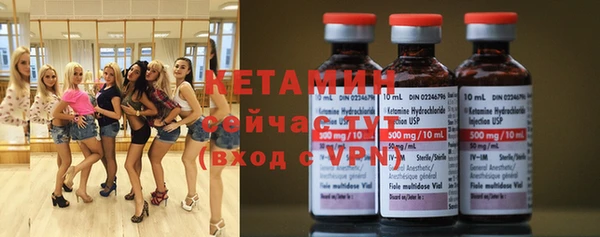дживик Каменск-Шахтинский