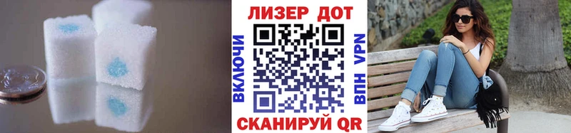 Купить где  Видное  ЛСД экстази ecstasy 